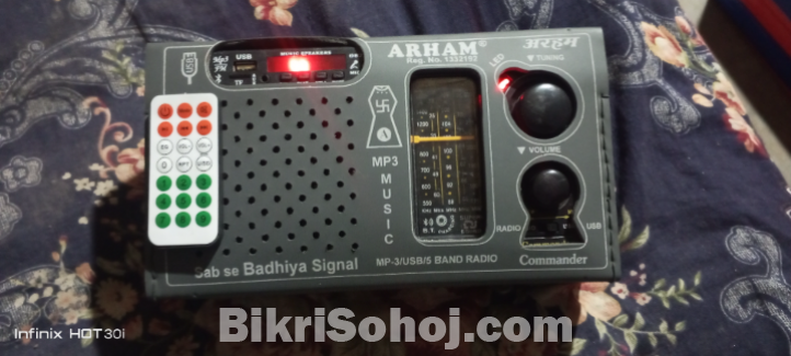 আরহাম ইন্ডিয়ান ৫ ব্যান্ড রেডিও